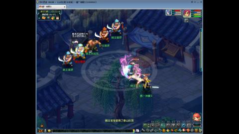 长安城 单开平民玩梦幻