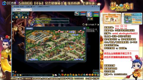 新的一年，大家都要幸福哦！！！