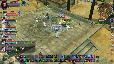 鲜衣怒马接极影法器