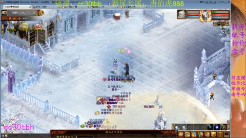 遗忘大力双盘队伍打造中