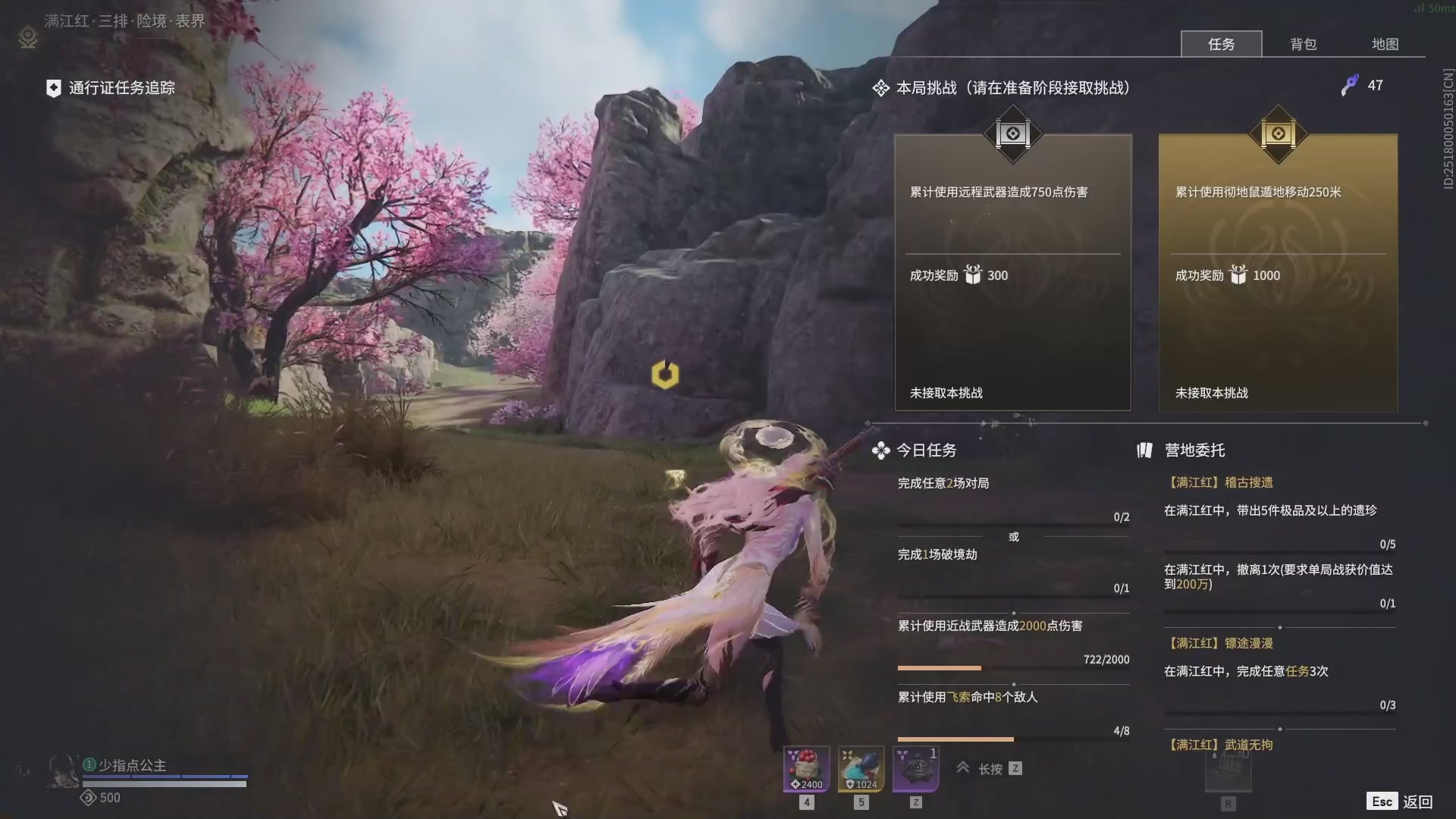 今天又是努力的一天~