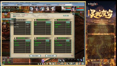 祝大家元旦快乐！！！