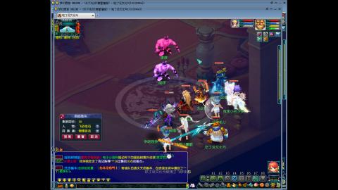 山河化境开荒加日常