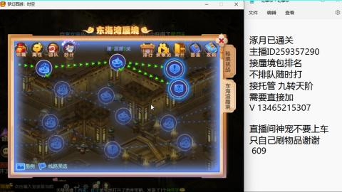 只希望我能带给你们快乐