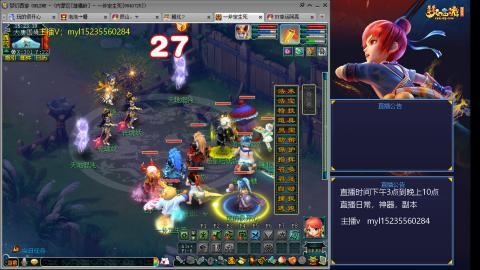 175日常估价配号调号