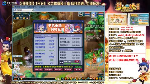 新的一年，大家都要幸福哦！！！