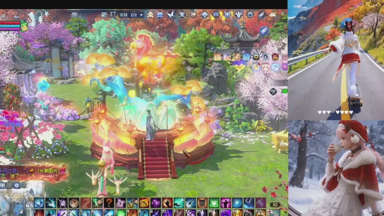 能绑定下星光吗？636幸运日常、守财