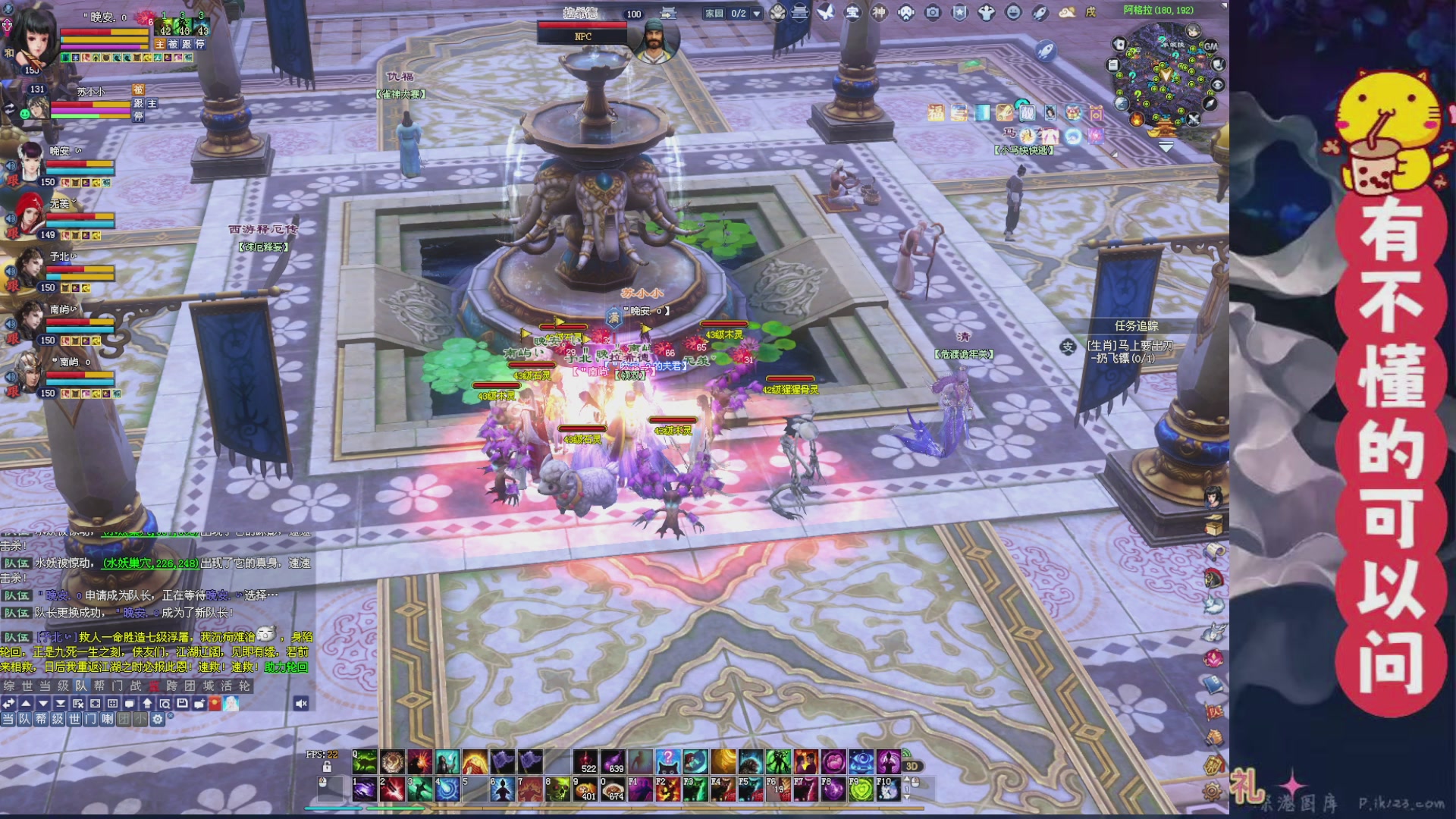 绑定主播领取星光积分啦