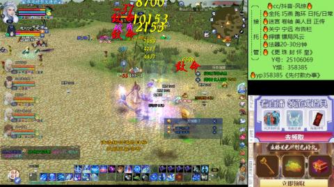 接托管-看直播/星光领积分兑好礼