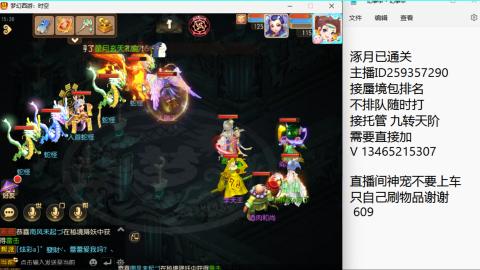 只希望我能带给你们快乐