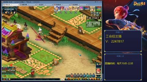 滑不溜秋的难民3法