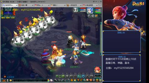 175日常估价配号调号