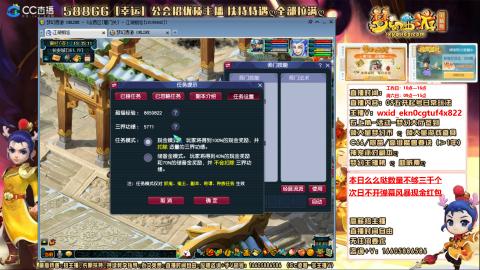 新的一年，大家都要幸福哦！！！