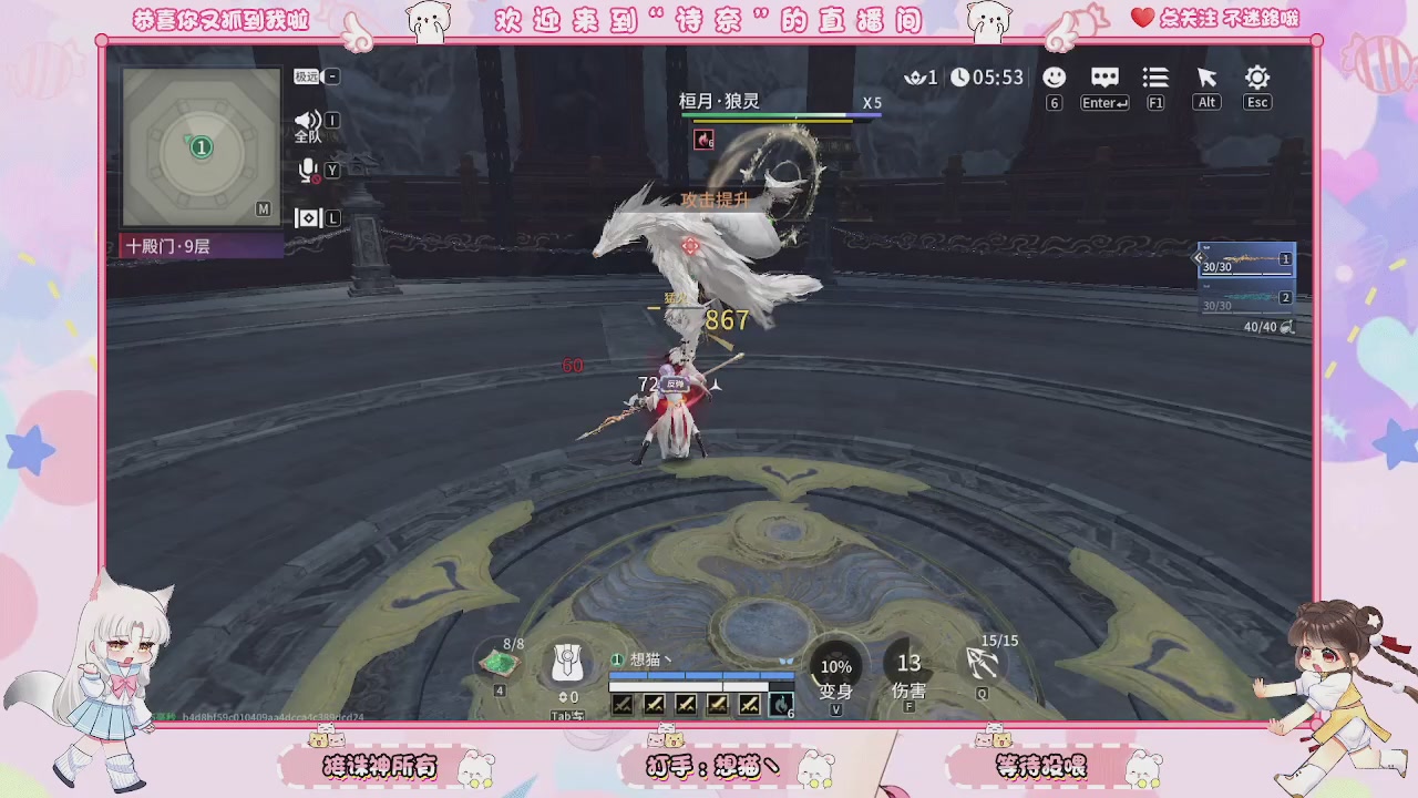 手游的兵都给我来报道