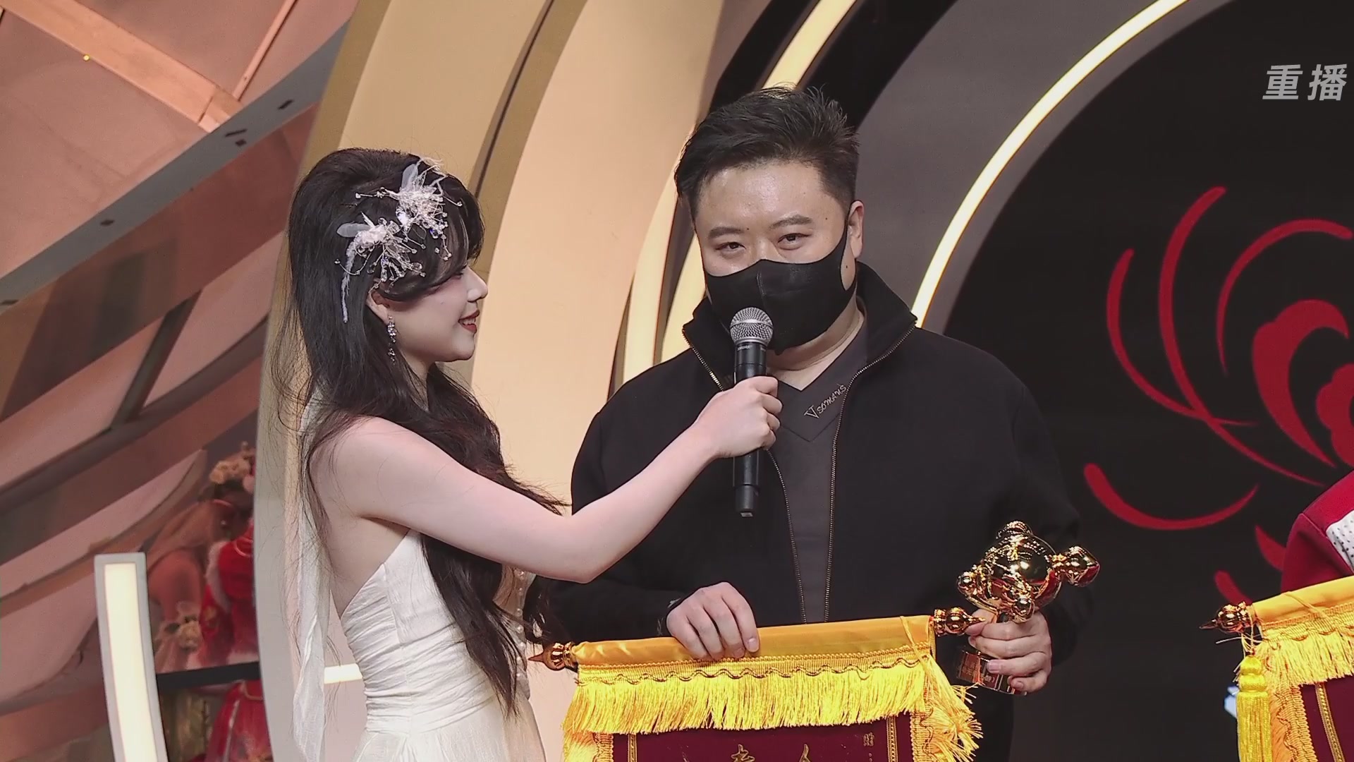 【重播】永劫手游聚宝之夜