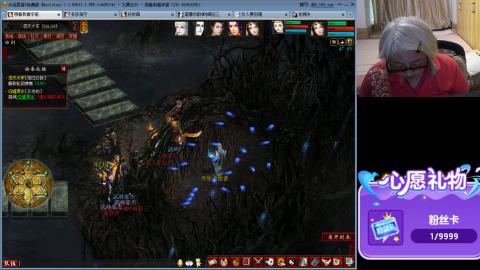 大话第一老太太