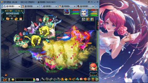 3W通杀129的日常  接估号