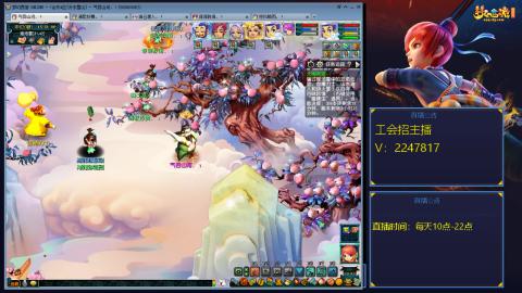 滑不溜秋的难民3法