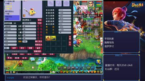 泡泡小迷弟日常