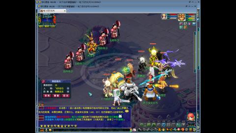 山河化境开荒加日常