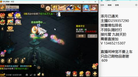 只希望我能带给你们快乐