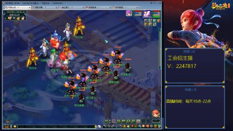 滑不溜秋的难民3法