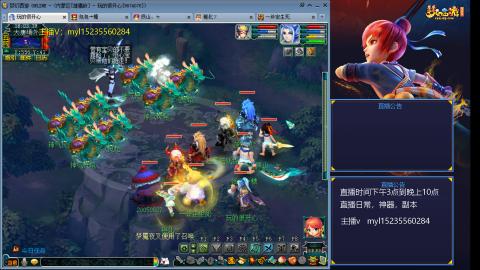 175日常估价配号调号