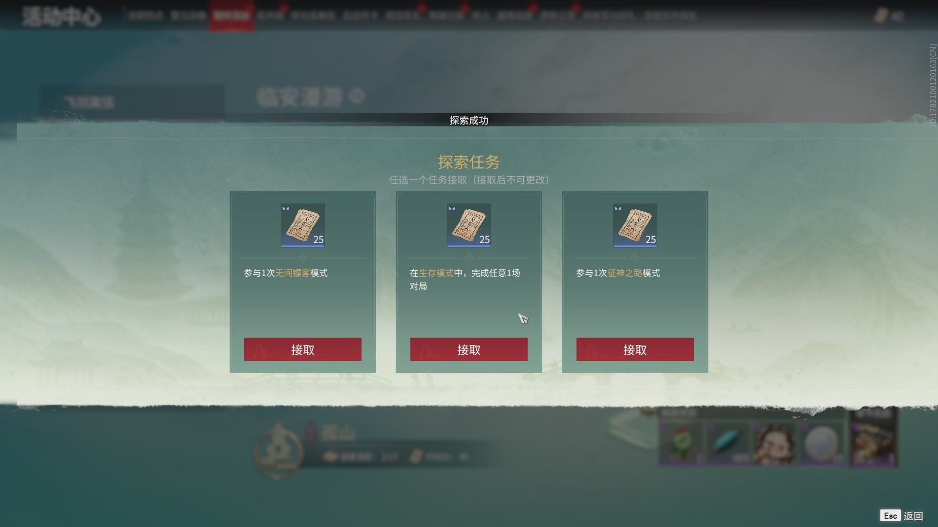 今天又是努力的一天~