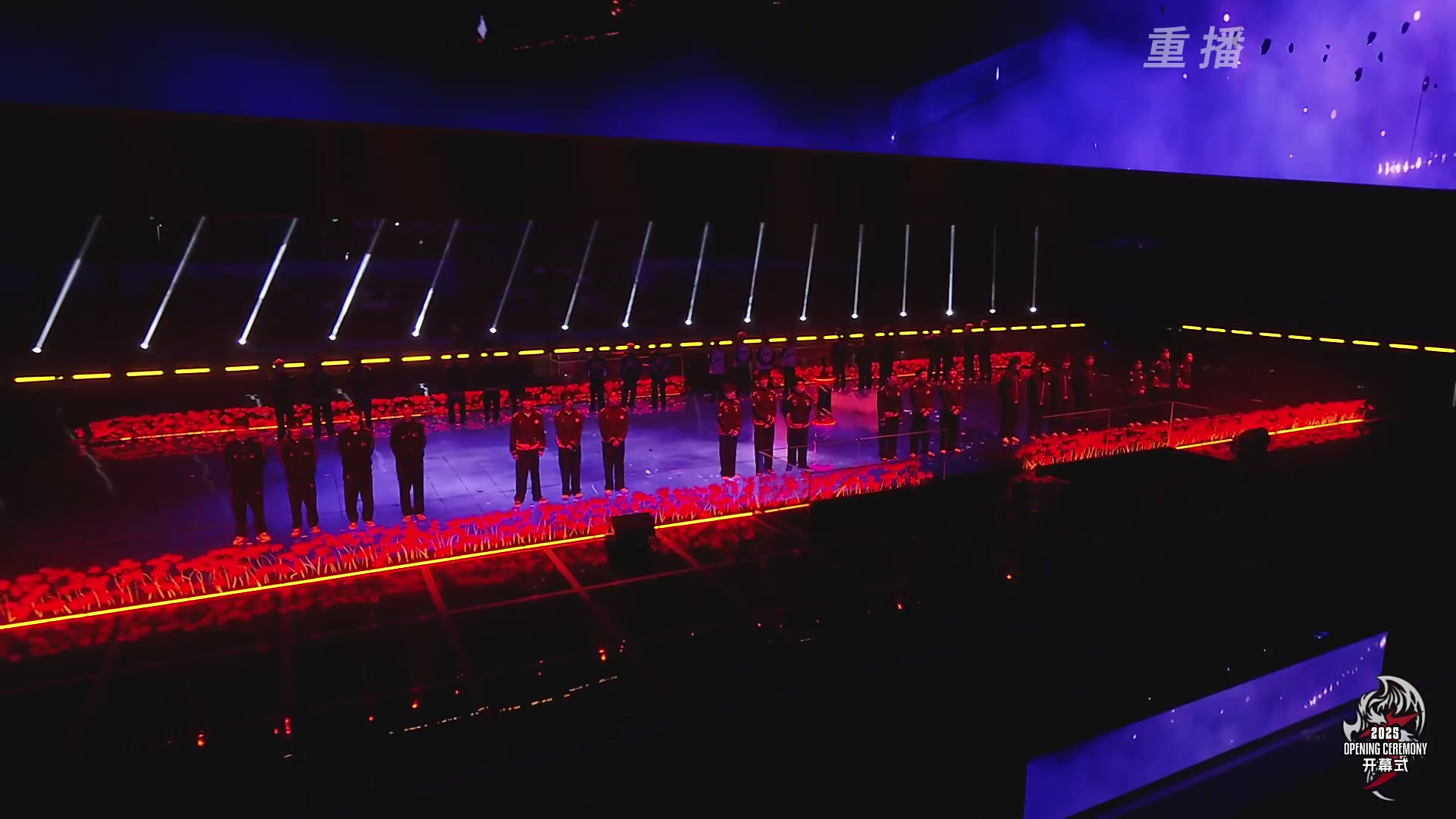 【重播】2025永劫无间 世界冠军赛