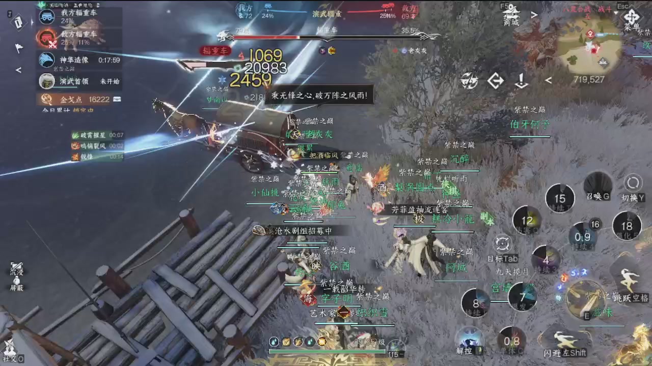 会当凌绝顶，一览众山小。