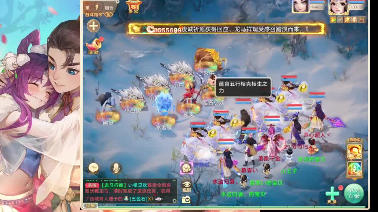 免费估价 第5段