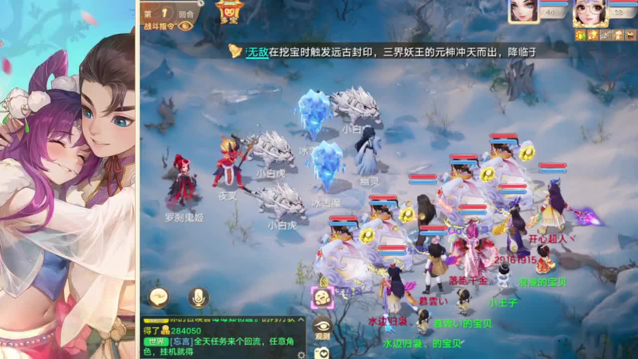 免费估价 第6段