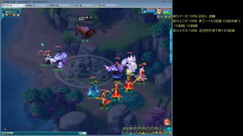 135飞升跑环平民的选择