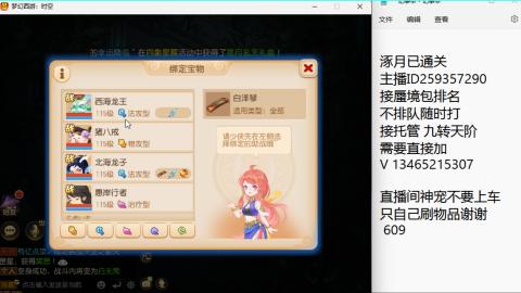 只希望我能带给你们快乐