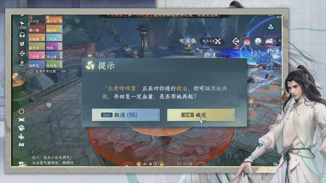 做最努力的自己一起加油