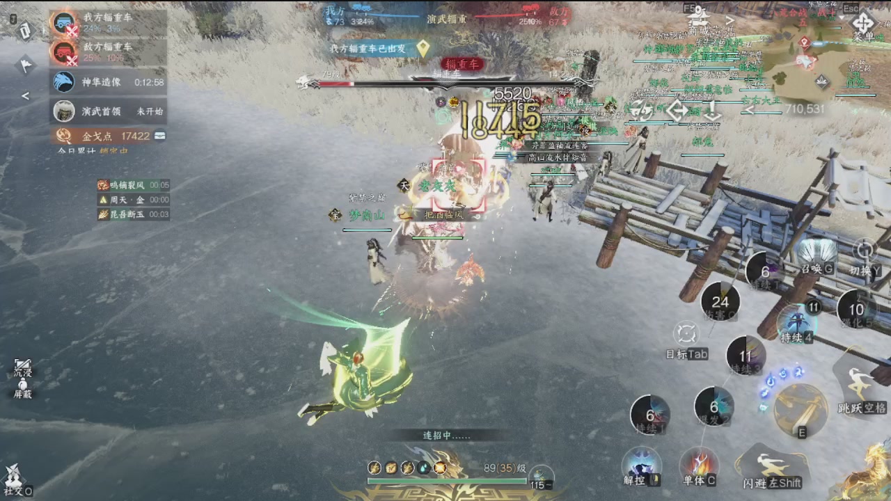 会当凌绝顶，一览众山小。