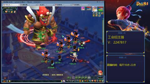 滑不溜秋的难民3法