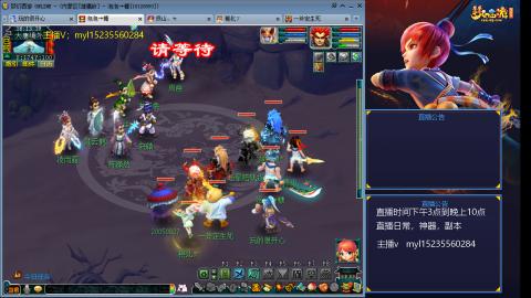 175日常估价配号调号