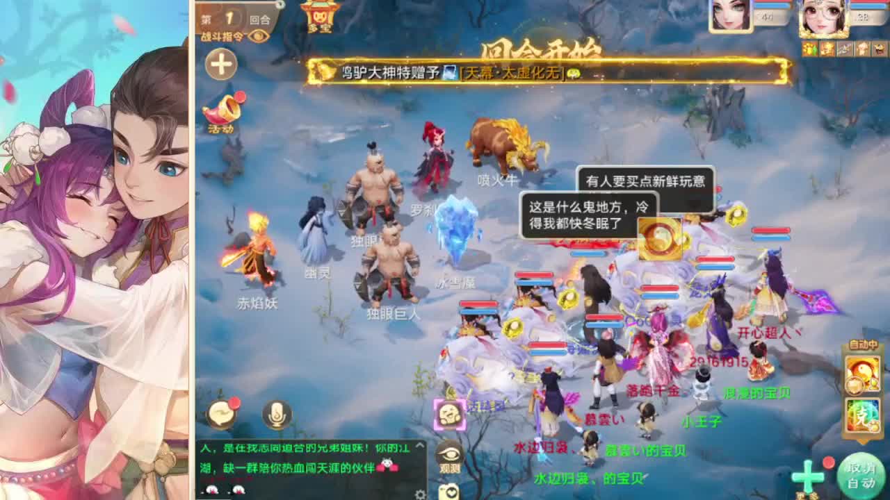 免费估价 第8段