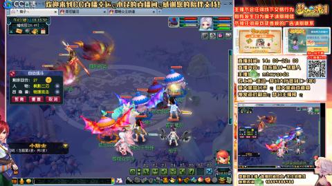 姑苏城 有问题加好友留言必回