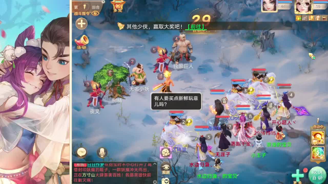 免费估价 第9段