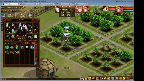 心猿去寄那个性价比更高