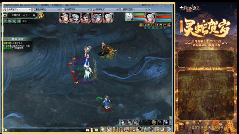 祝大家元旦快乐！！！