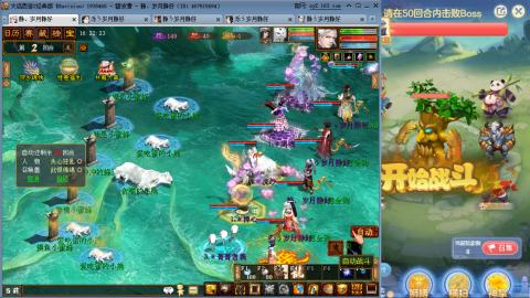 瀞瀞种树的小阿姨~~