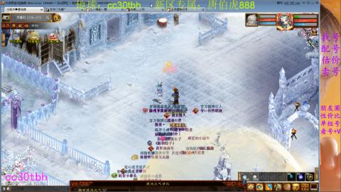 遗忘大力双盘队伍打造中