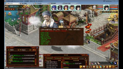 开启美好一天哈哈