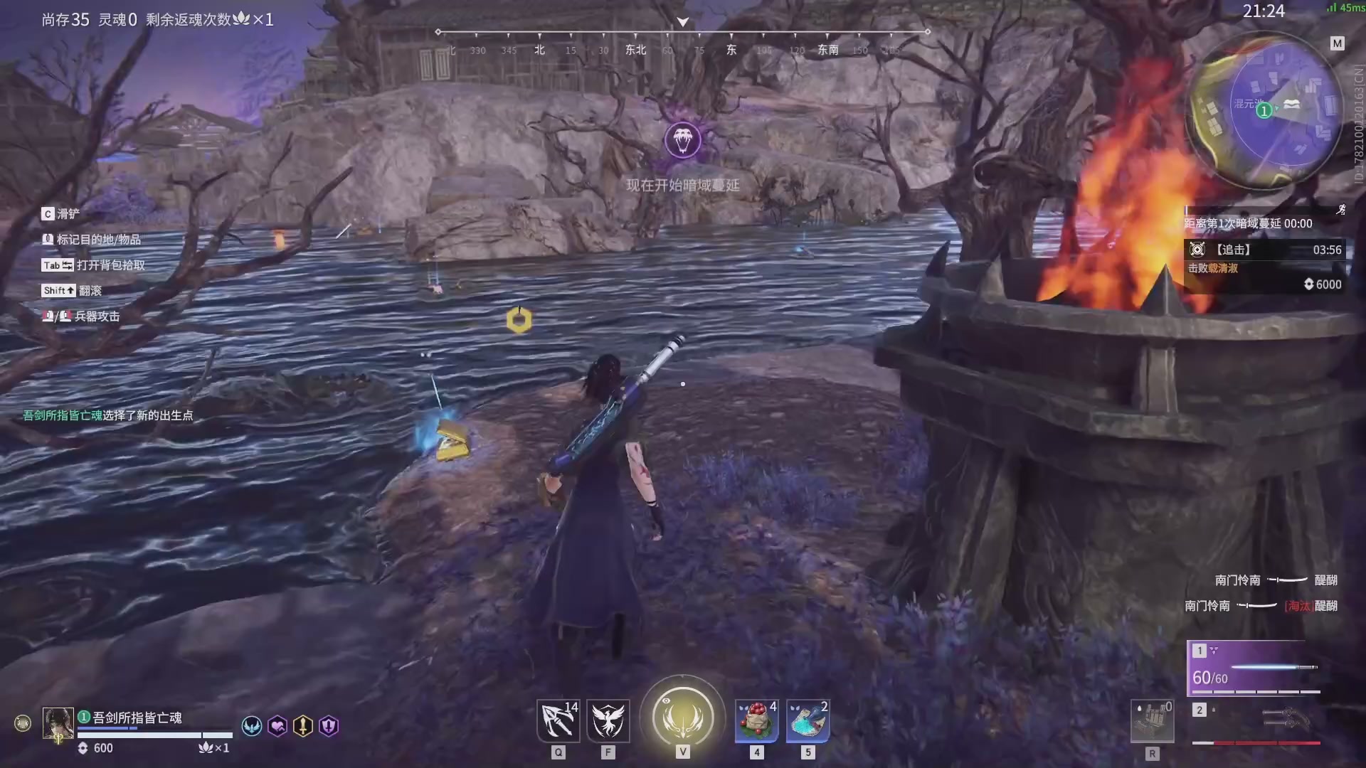 今天又是努力的一天~