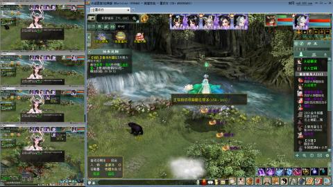 忘毒双盘的日常队伍