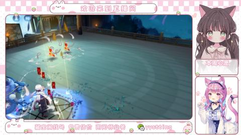 托管小赛季滴滴