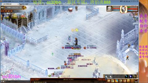 遗忘大力双盘队伍打造中